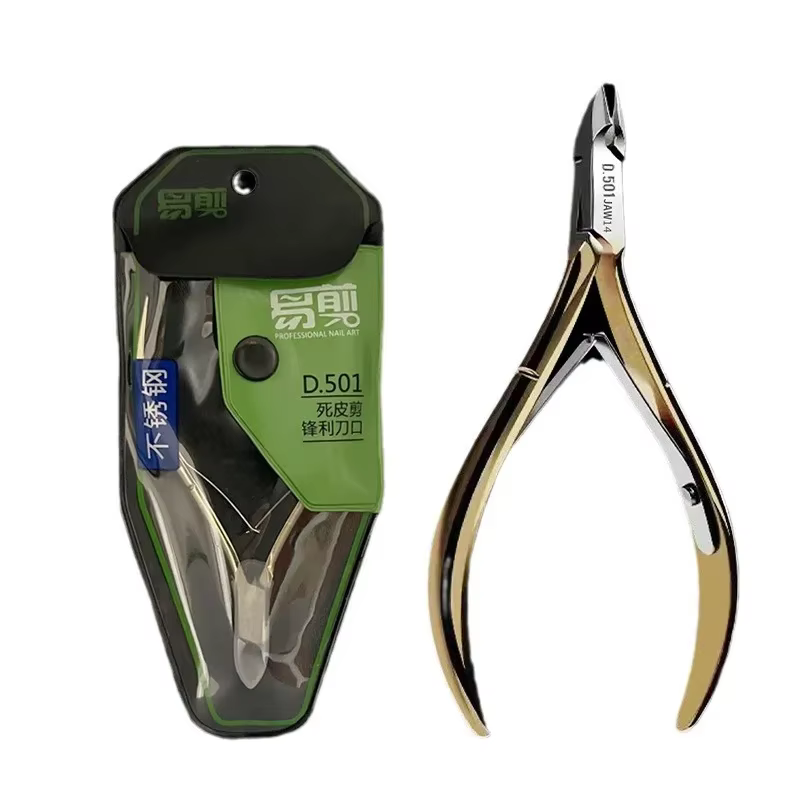 D501 lame ongle ongle pince à cuticules coupe acier inoxydable coupe-ongles coupe-cuticules ciseaux 