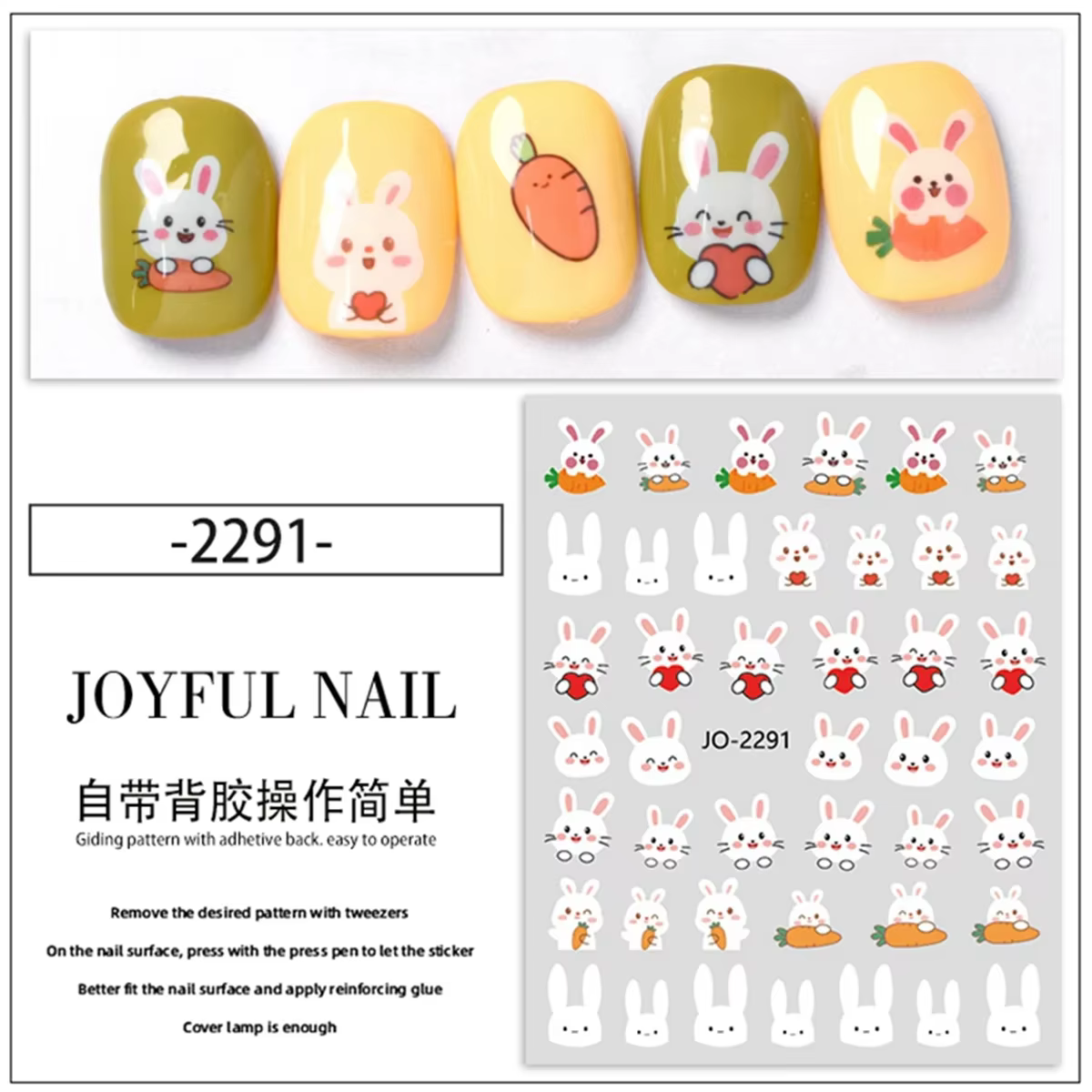 Autocollants de dessin animé pour les ongles, décalcomanies mignonnes de décoration, motif Harvey, c