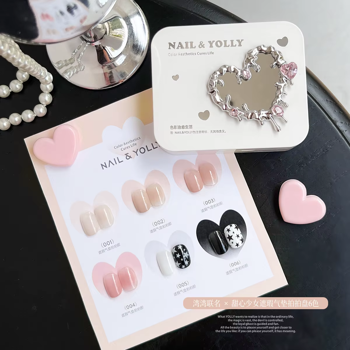 Palette de 18 Couleurs de Gel Solide pour Ongles, Effet Peinture, Design Printemps-Été, Vernis Gel U