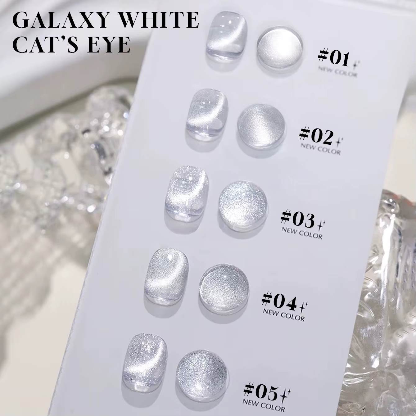 MIANEL 12ML automne galaxie blanc oeil de chat Gel vernis à ongles avec perles de verre 1-5 pièces e