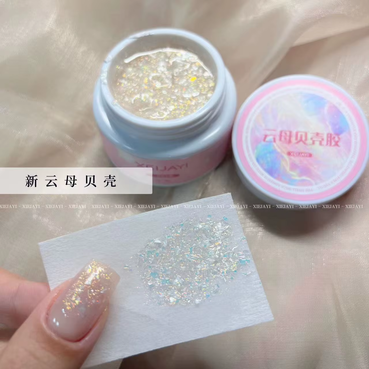 4 couleurs Gel vernis à ongles ensemble dégradé Semi-Permanent amovible UV LED Nail Art Nail Art imp
