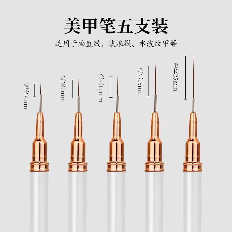 Ensemble de pinceaux ultra-fins japonais - Pinceaux professionnels pour la peinture d'art sur ongles