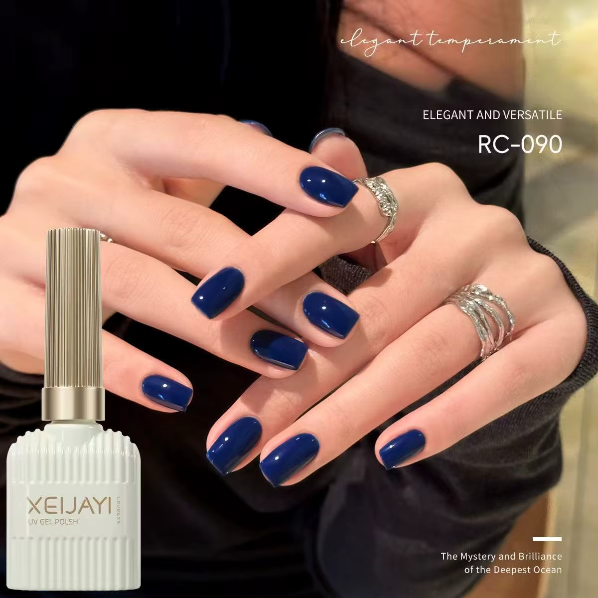 Vernis à ongles gel UV bleu saphir, gel soak-off, DIY nail art, application facile, gel couleur unie