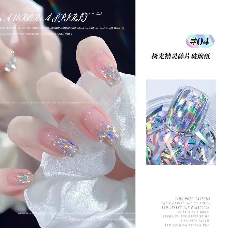 1 boîte de papier de verre cassé holographique irrégulier Aurora feuille d'ongle décalcomanie dégrad