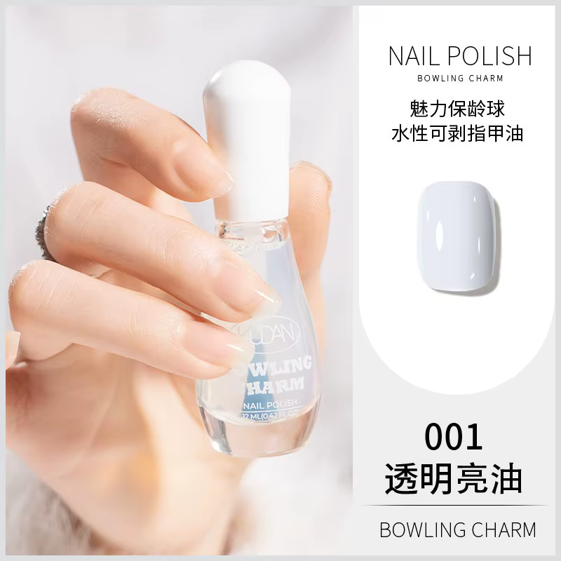 Nouveau vernis à ongles pour l'été, 40 couleurs, à base d'eau, séchage rapide, déchirable, semi-perm