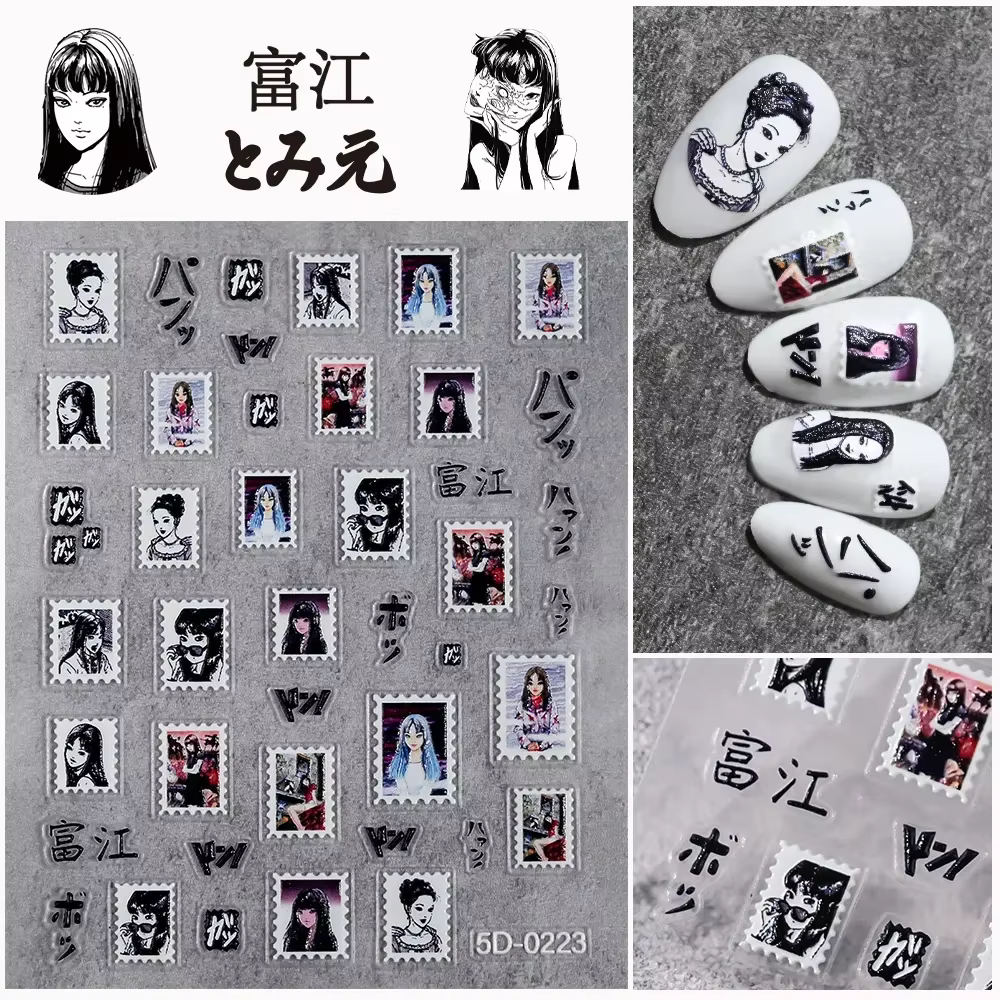 Autocollant 5D pour les ongles, motif bande dessinée d'horreur japonaise, personnages de dessin anim