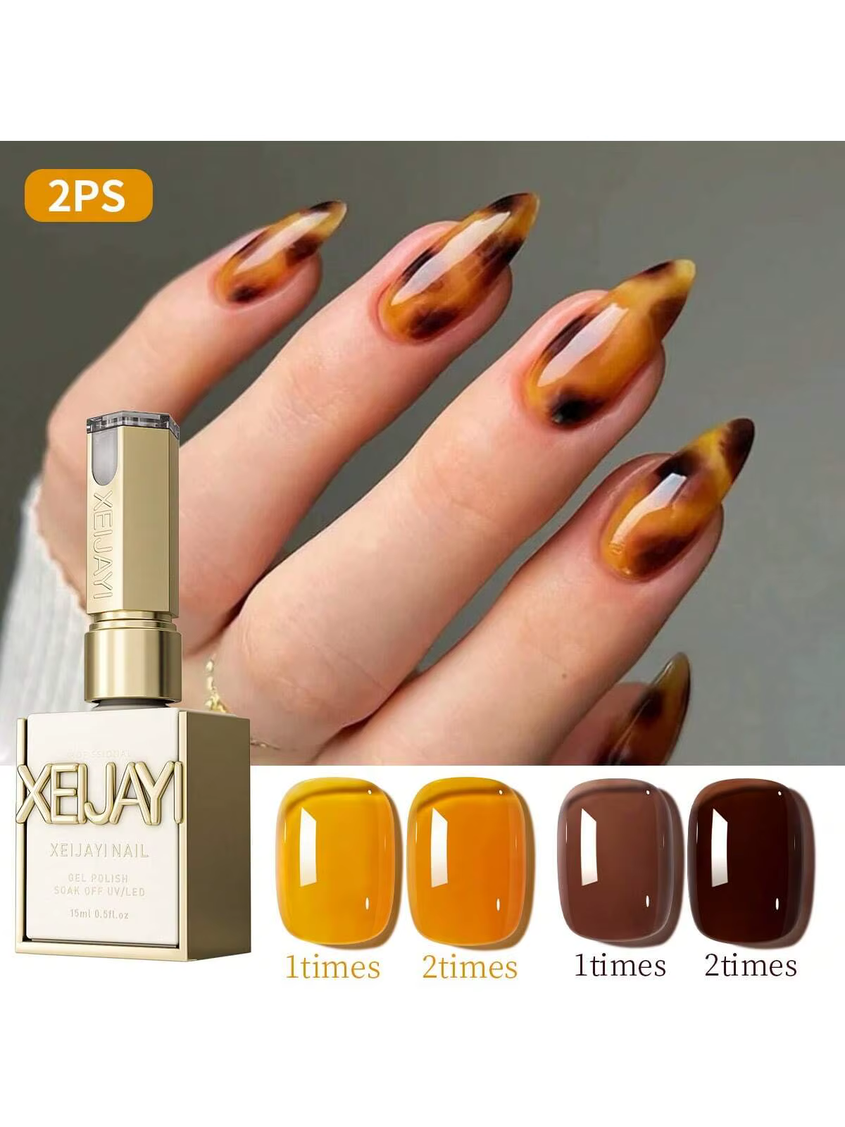 Ensemble combiné bicolore 2 pièces 15ml, Kit de Gel pour ongles bicolore marron jaune