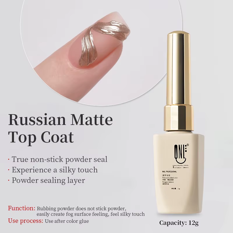 RS NAIL 12g russe mat couche de finition antiadhésive poudre givrée couche de finition tremper UV LE