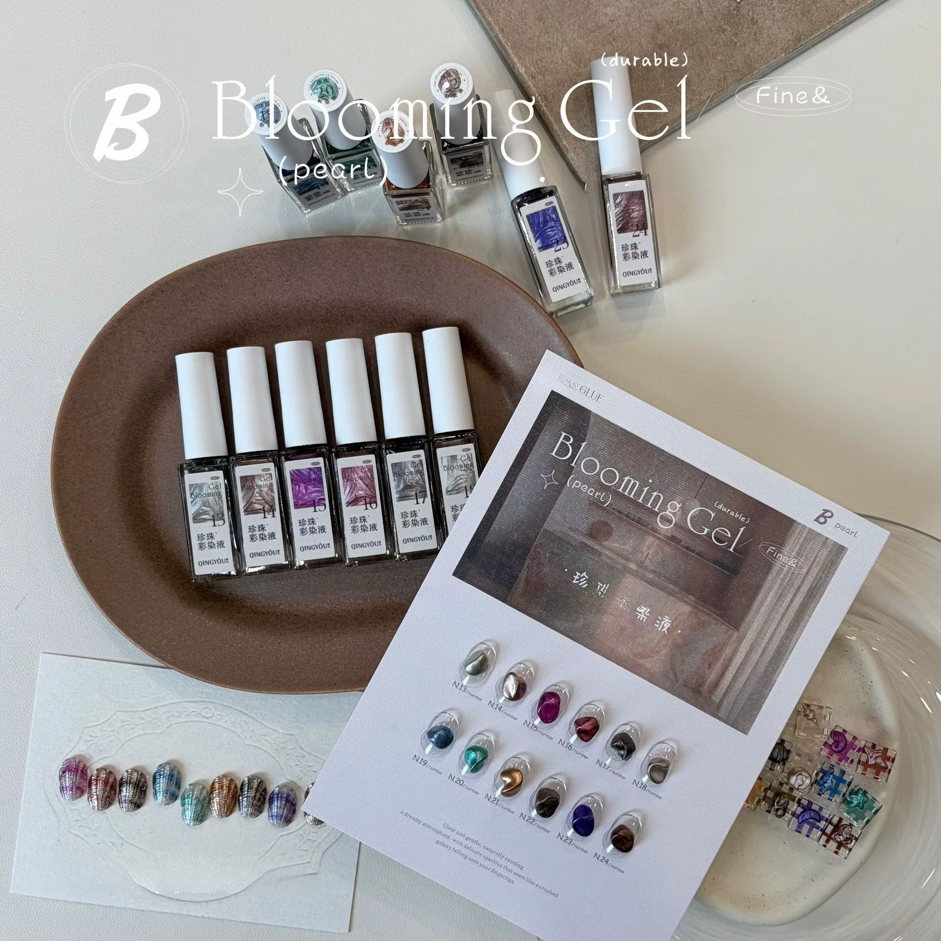 Vernis à ongles gel rétro effet perle, marbré, aquarelle, encre, pour motifs floraux DIY, à estomper