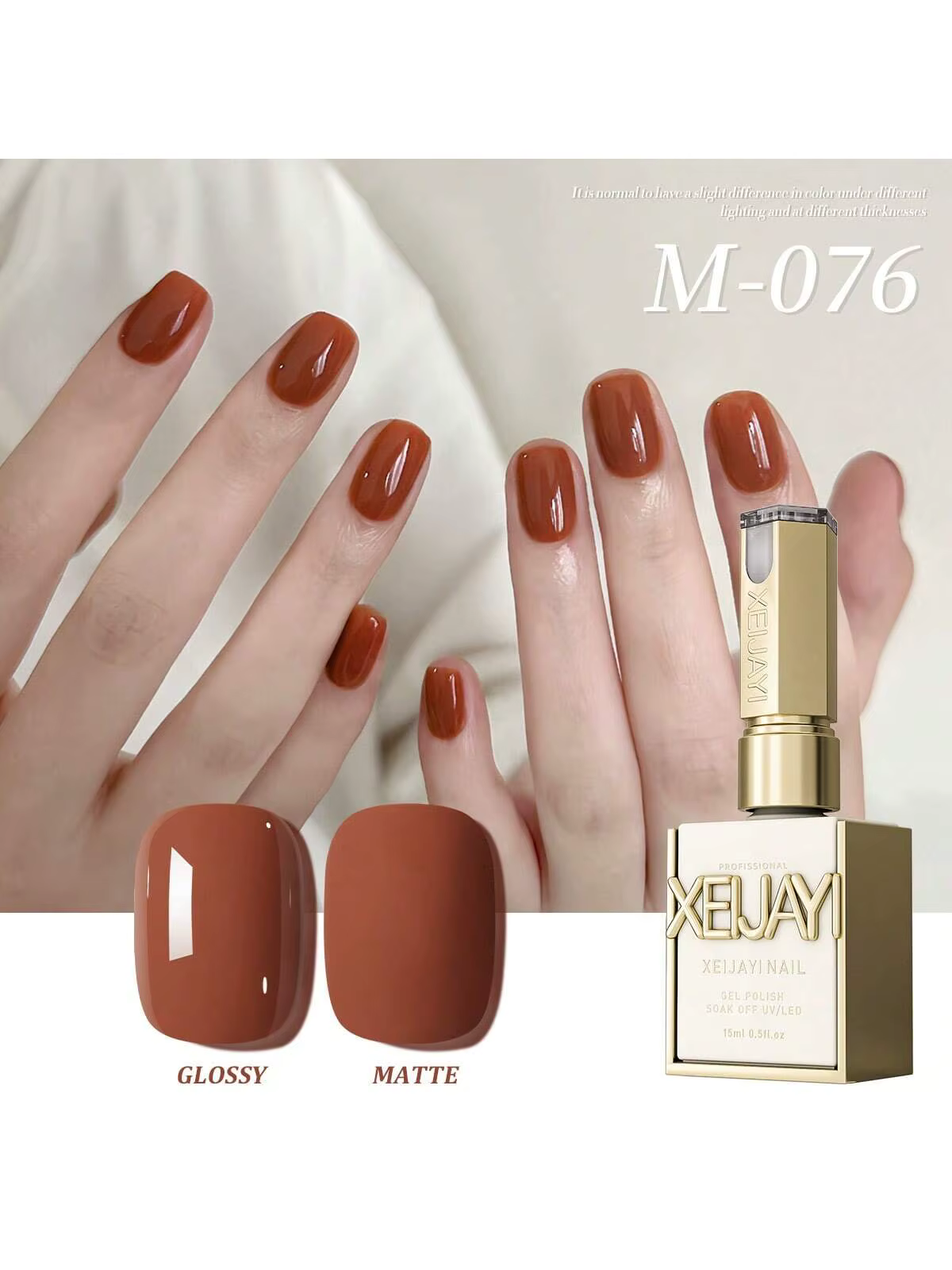 Vernis à ongles Gel orange 15ML, 1 pièce, formule UV LED non parfumée, nuances vertes populaires, ca