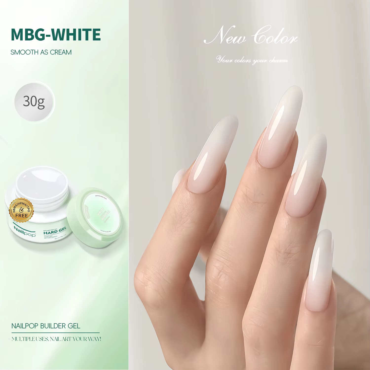Nailpop Gel de Construction pour Ongles 30/100g, Laité et Lisse, Grande Capacité, Gel UV/LED pour Ex