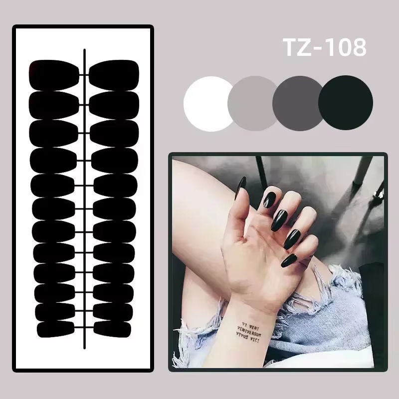 24 faux ongles carrés simples avec design nude, dégradé blanc, style French, à presser, courts, couv