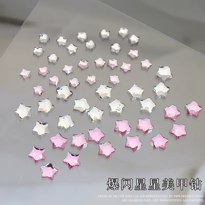 50 pièces Super étincelle coloré étoiles à cinq branches diamants à dos plat Nail Art strass gemme m