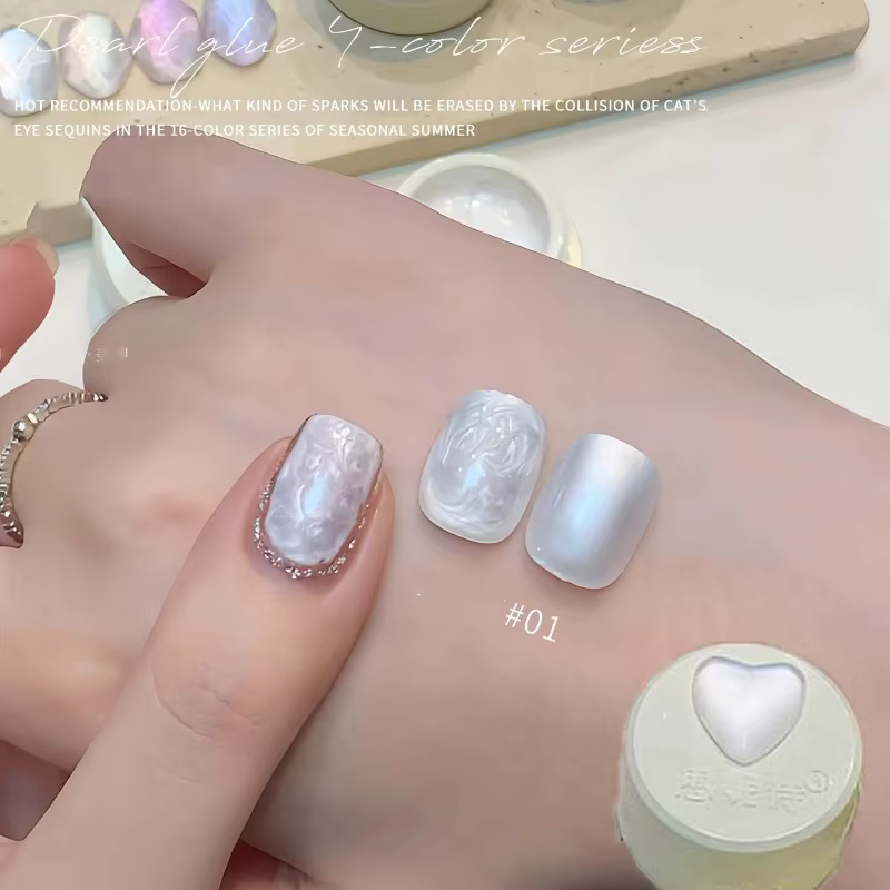 Vernis à ongles Gel à fil blanc perle UV/LED Gel à tremper, fil nacré coquille Gel à ongles Aurora v