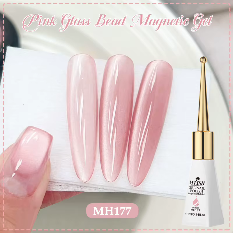MTSSII Gel magnétique pour ongles rose 10 ml - Gel longue durée, rehausseur de brillance, qualité sa