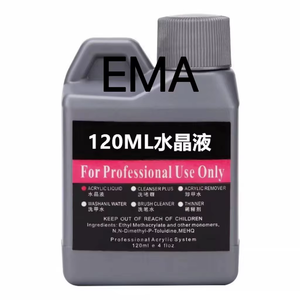 40/75/120ML EMA Nail Art acrylique cristal liquide professionnel sculpture Extension trempage monomè