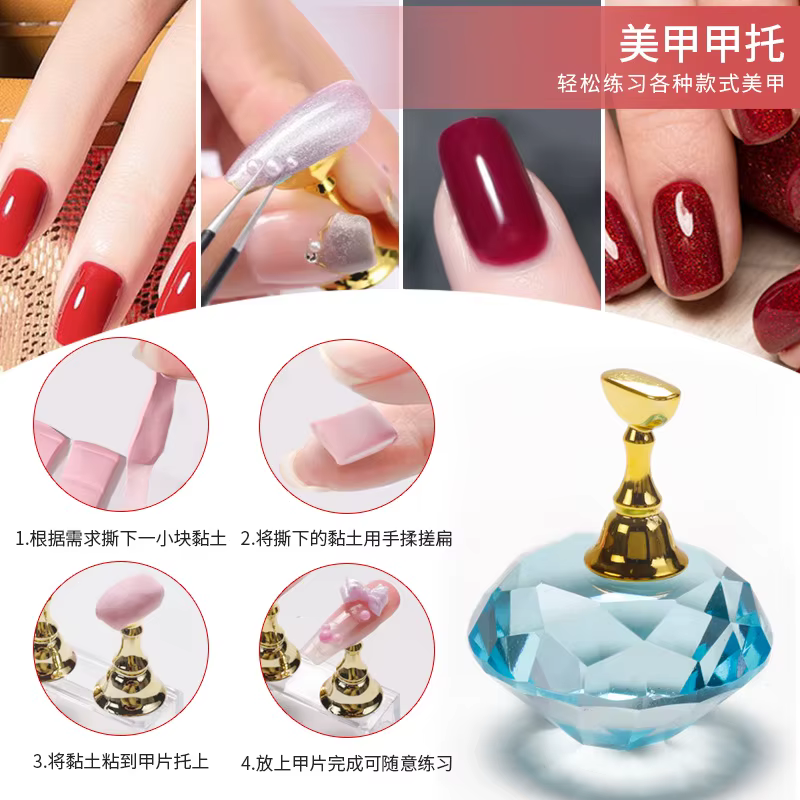 1 ensemble de support magnétique pour ongles, présentoir de pratique pour vernis à ongles, cristal a