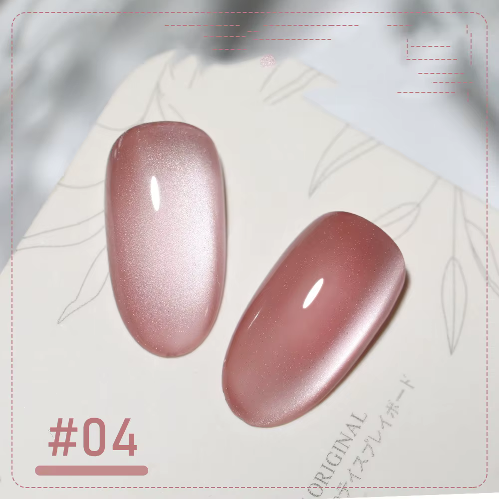 Vernis à ongles gel magnétique effet œil de chat 5 ml, perles de verre bleues, rose nude, vert sarce