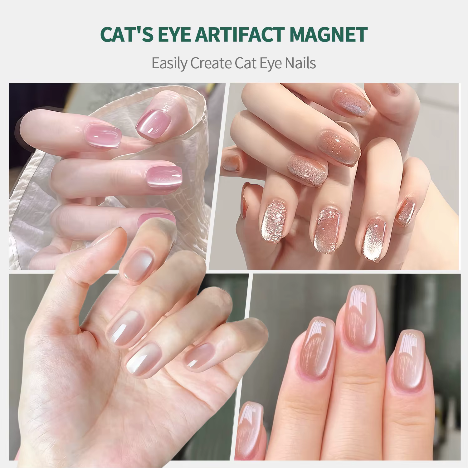 Nailpop mise à niveau oeil de chat aimant français creux oeil de chat Nail Art facile pour les début