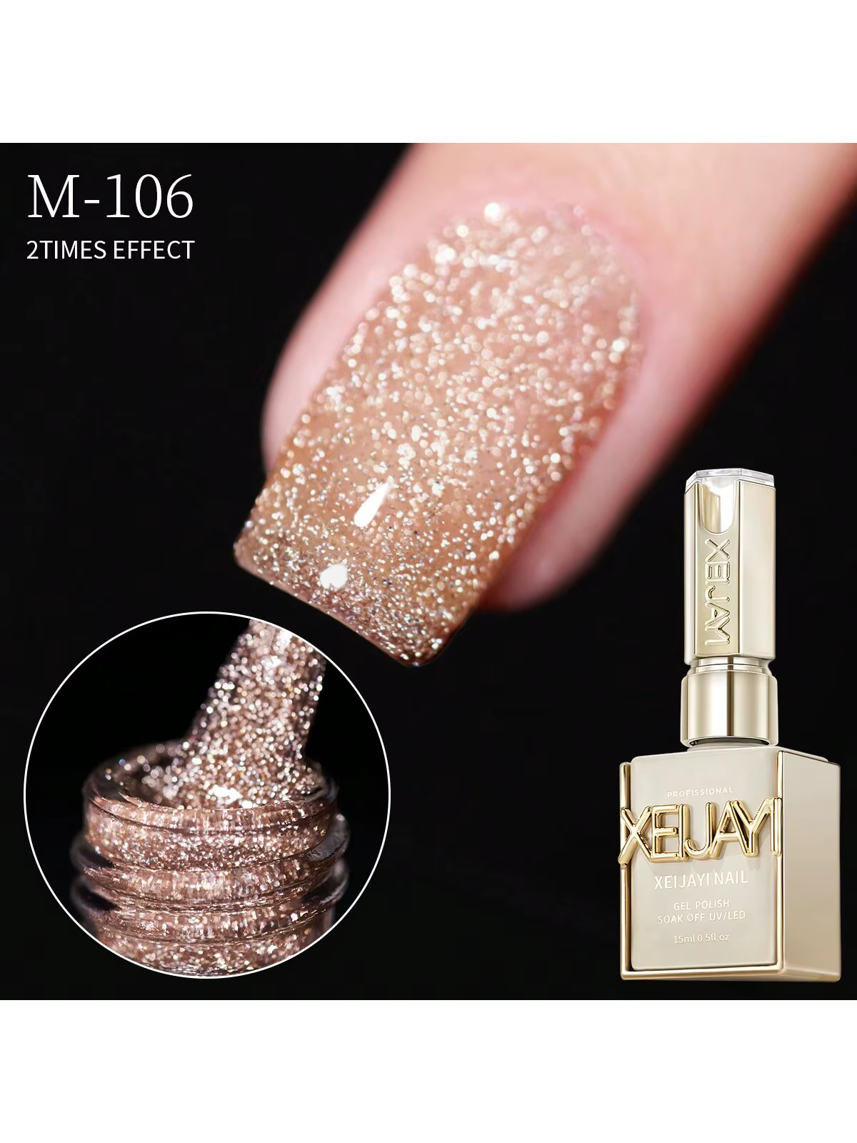 15ml diamant cassé Halloween noël ongles Gel vernis à ongles adhésif éclat Flash Maillard diamant ca