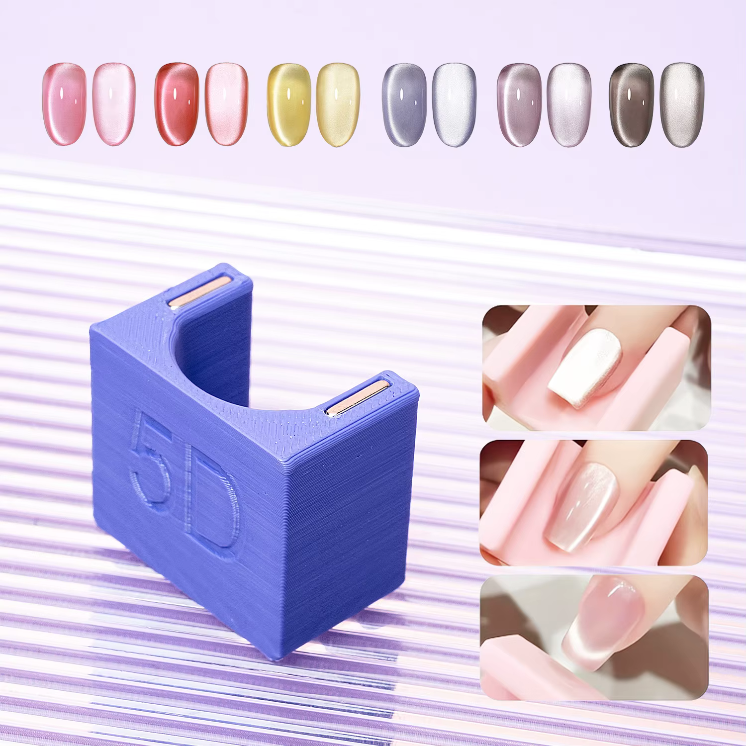 Outil de nail art 5D effet œil de chat automatique, aucun savoir-faire requis, doté d'un aimant puis
