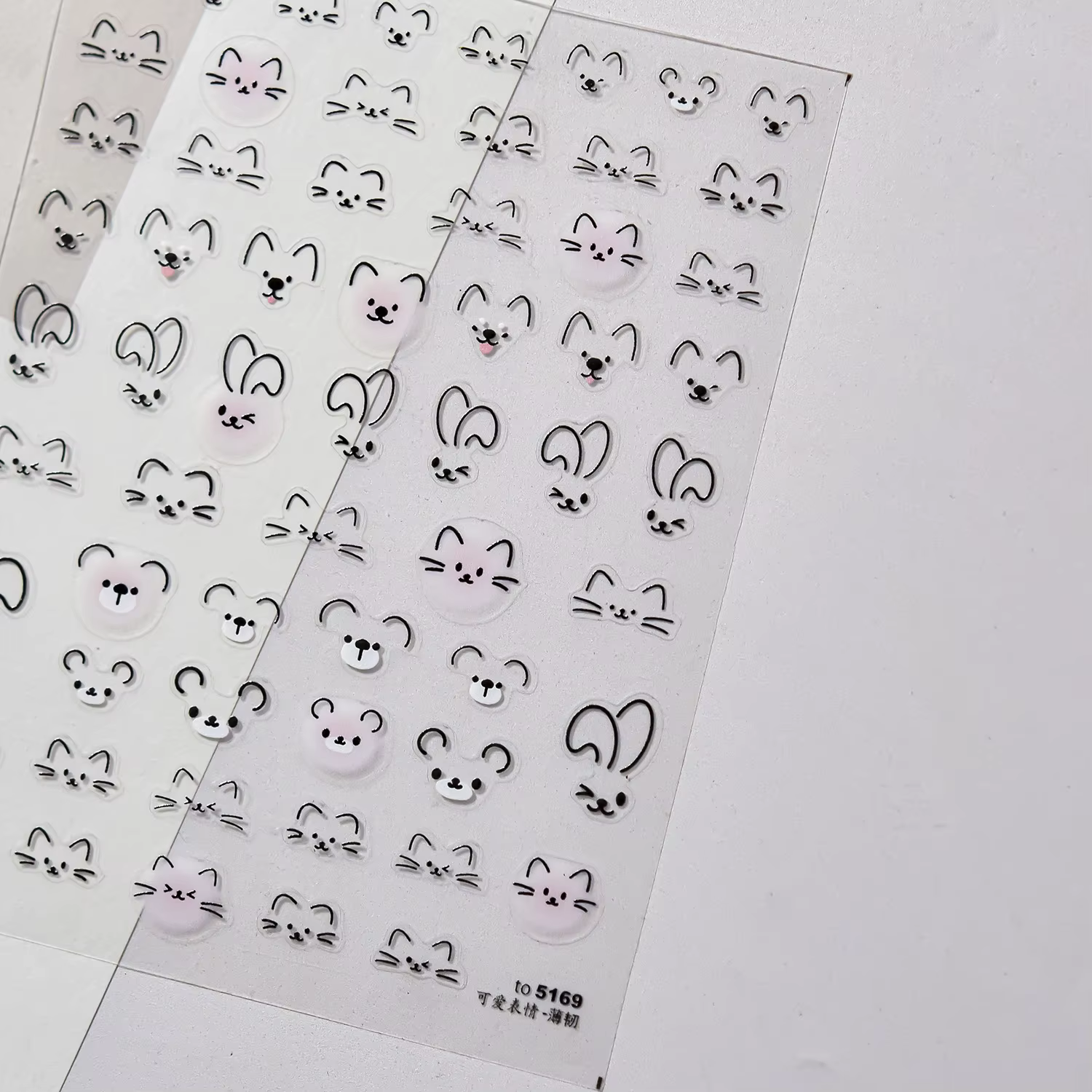 Autocollants 5D pour Nail Art, visage d'animal mignon, dessin animé chat lapin chien souris Kawaii E