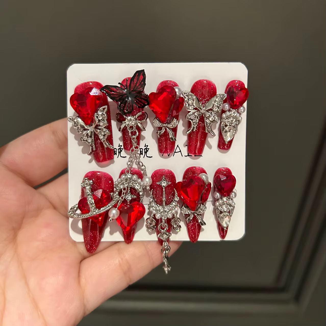 Nail Art rouge du Nouvel An - Faux ongles portables pour mariée (produits finis faits à la main)