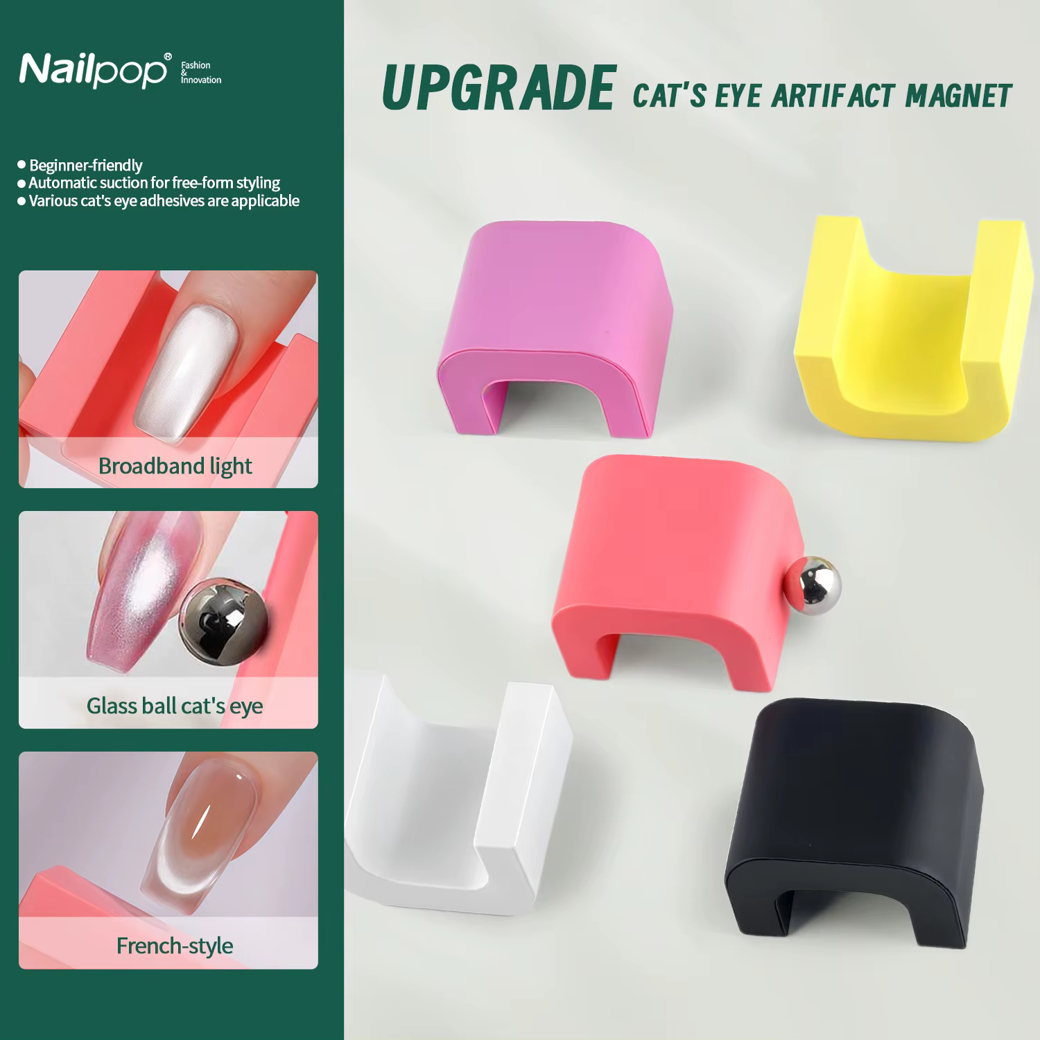 Nailpop mise à niveau oeil de chat aimant français creux oeil de chat Nail Art facile pour les début