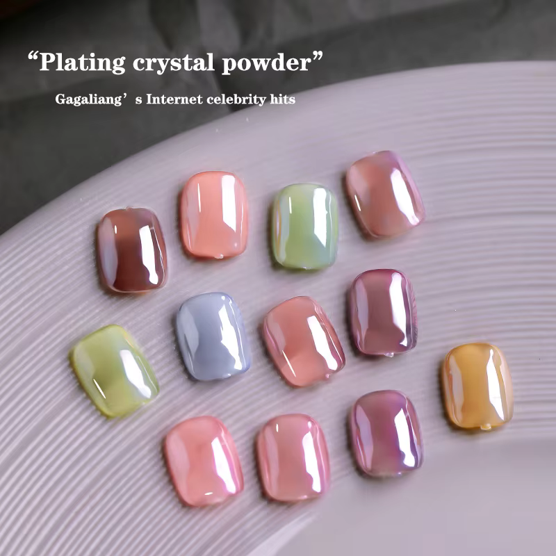 Aurora Pearl White N64.Glitter Dust, Chrome Moonlight White, Frotter sur la poudre, Shell, Mirror Pi
