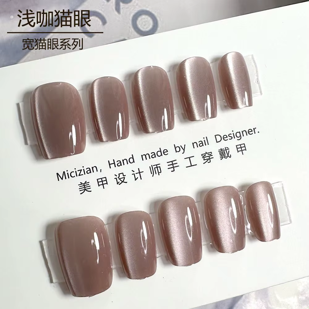 30 faux ongles de couleur unie, design œil de chat, parfaits pour un usage quotidien, ces ongles à p
