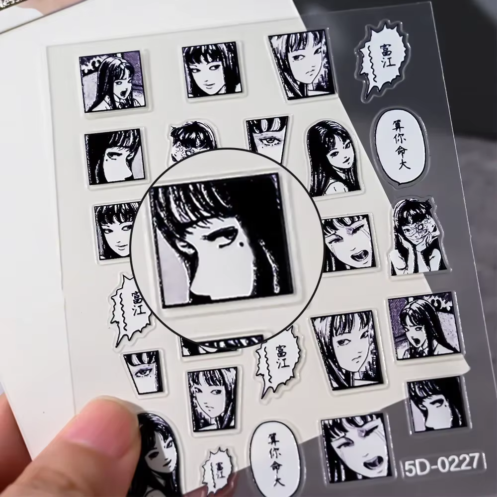 Autocollant 5D pour les ongles, motif bande dessinée d'horreur japonaise, personnages de dessin anim
