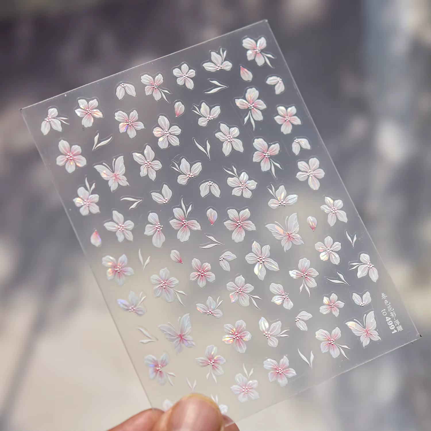 Autocollants pour ongles avec paysage printanier et ombres de fleurs, autocollants pour ongles en re
