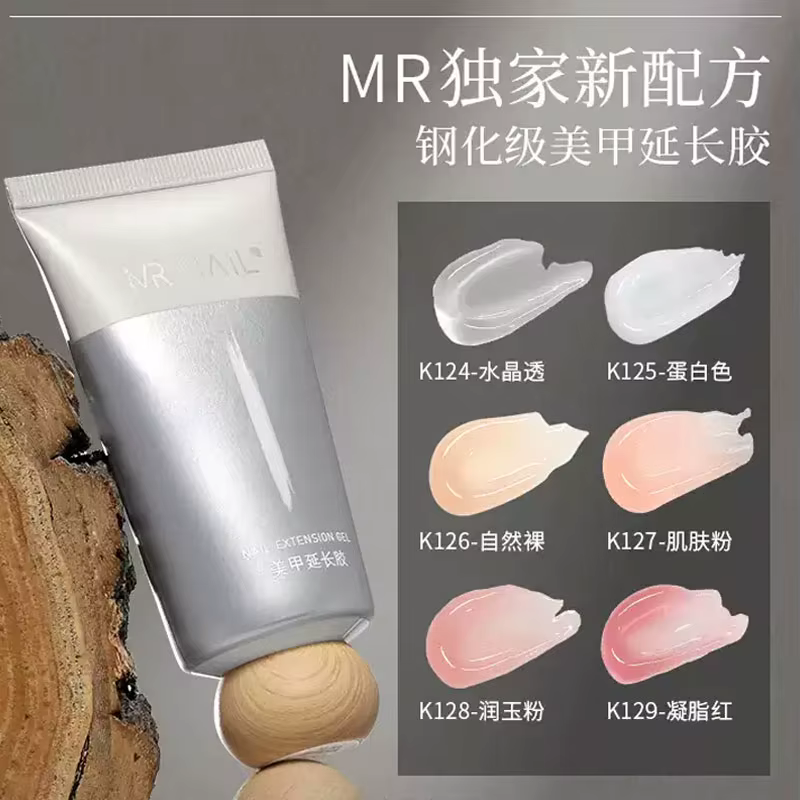 MR Nail Gel d'extension très Transparent Extension d'ongle rapide indolore, Support d'ongle sans pap