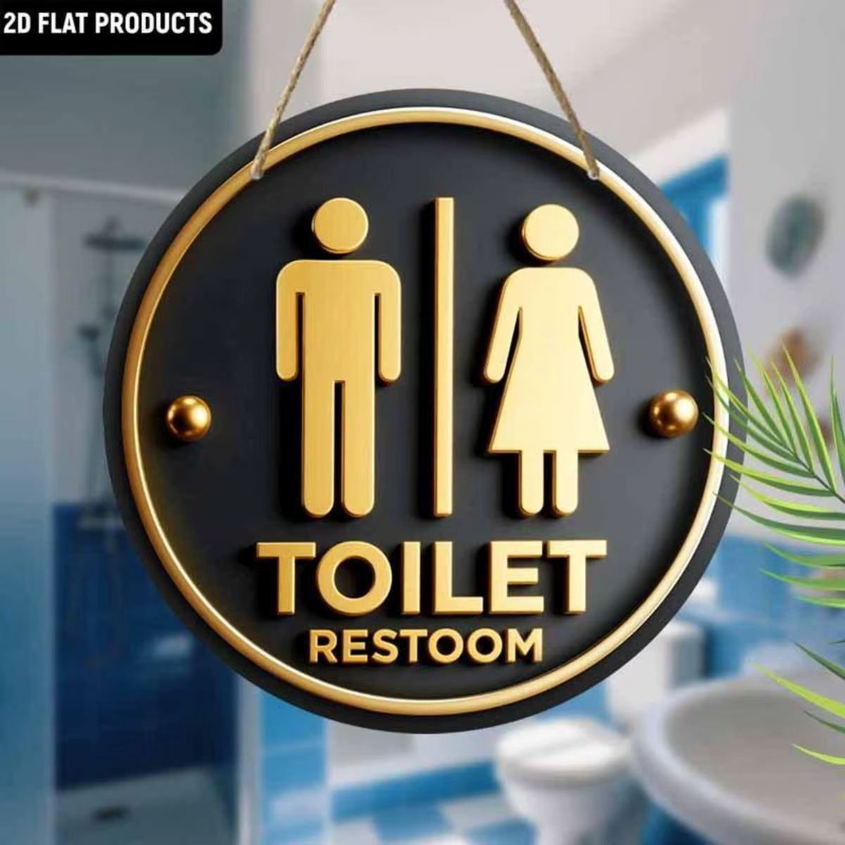 Panneau de salle de bain vintage - Sans alimentation électrique, décoration facile à accrocher pour