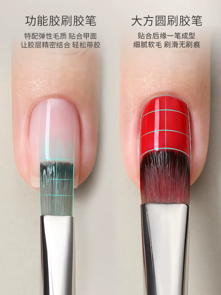 MR NAIL – ensemble de pinceaux professionnels pour Nail Art, grand pinceau carré semi-circulaire pou