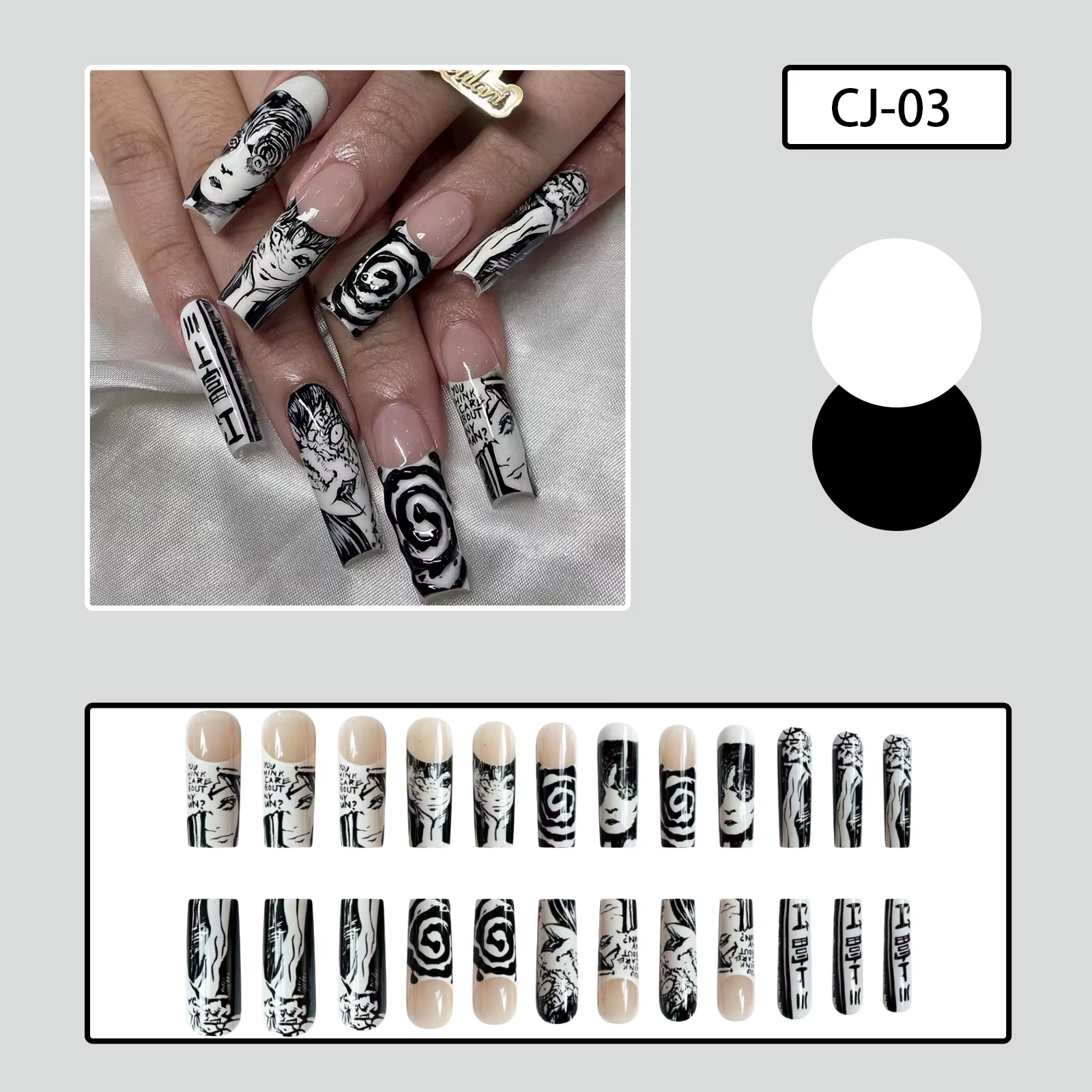 24 pièces/ensemble amande pointue Kawakami Tomie presse sur ongles portable artificiel avancé bande 