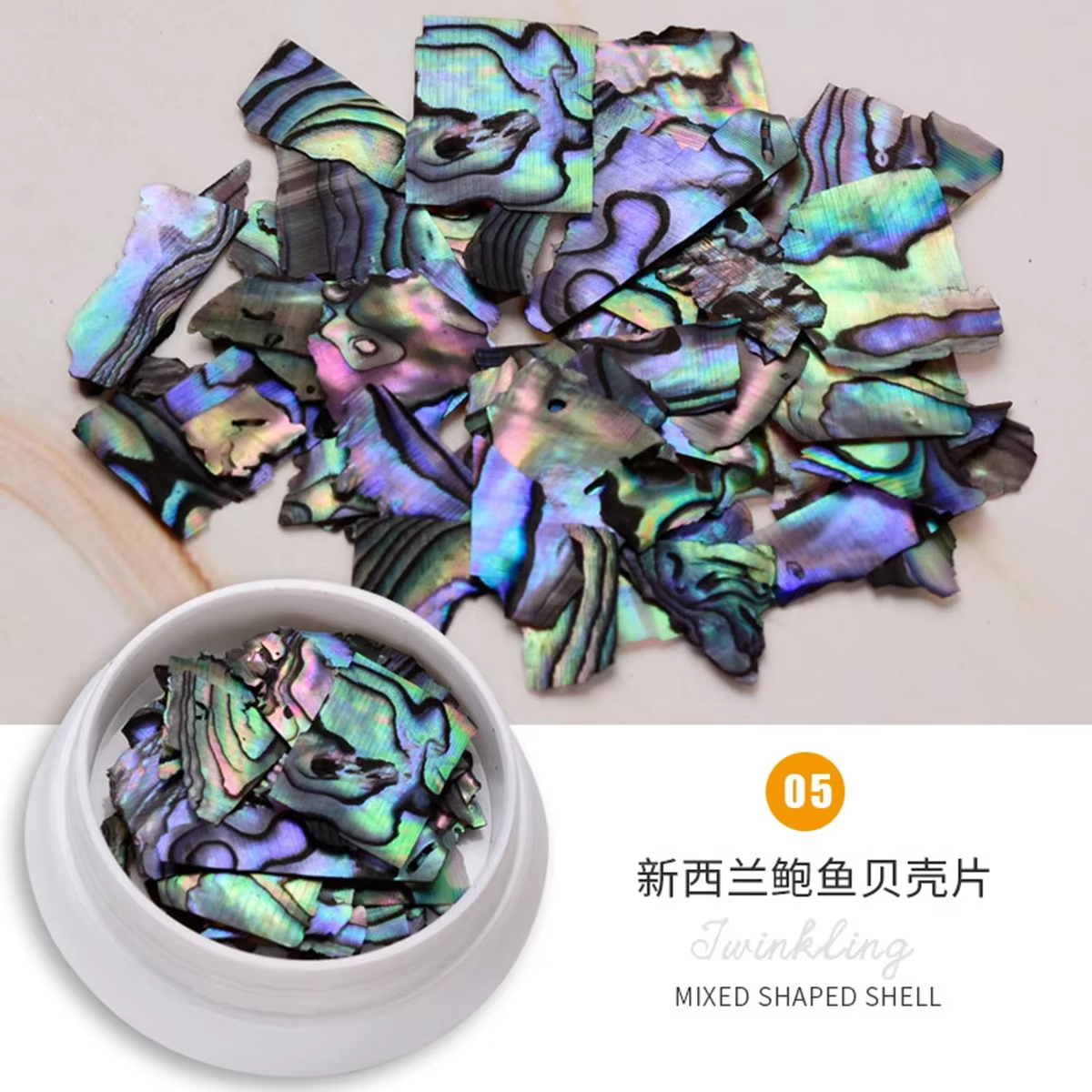 Accessoires Ultra fins pour Nail Art pour femmes, tranche de coquille, grande éclat d'ormeau de nouv