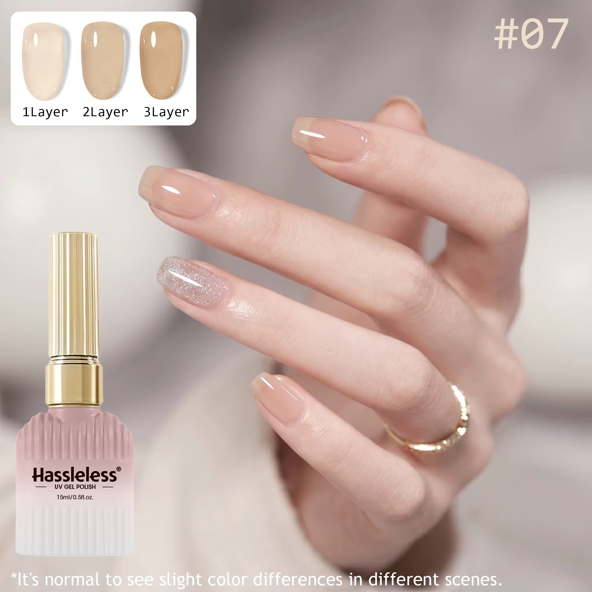 15ml Sans tracas # Gel UV Transparent Effet Café Lacté Nude 07, Teintes Ajustables, Brillance Longue