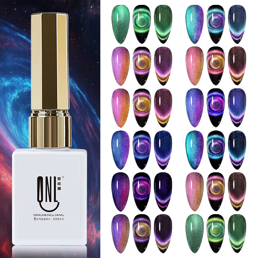 RSNAIL 9g Galaxy oeil de chat Gel vernis à ongles amélioré Gel magnétique scintillant paillettes Sem