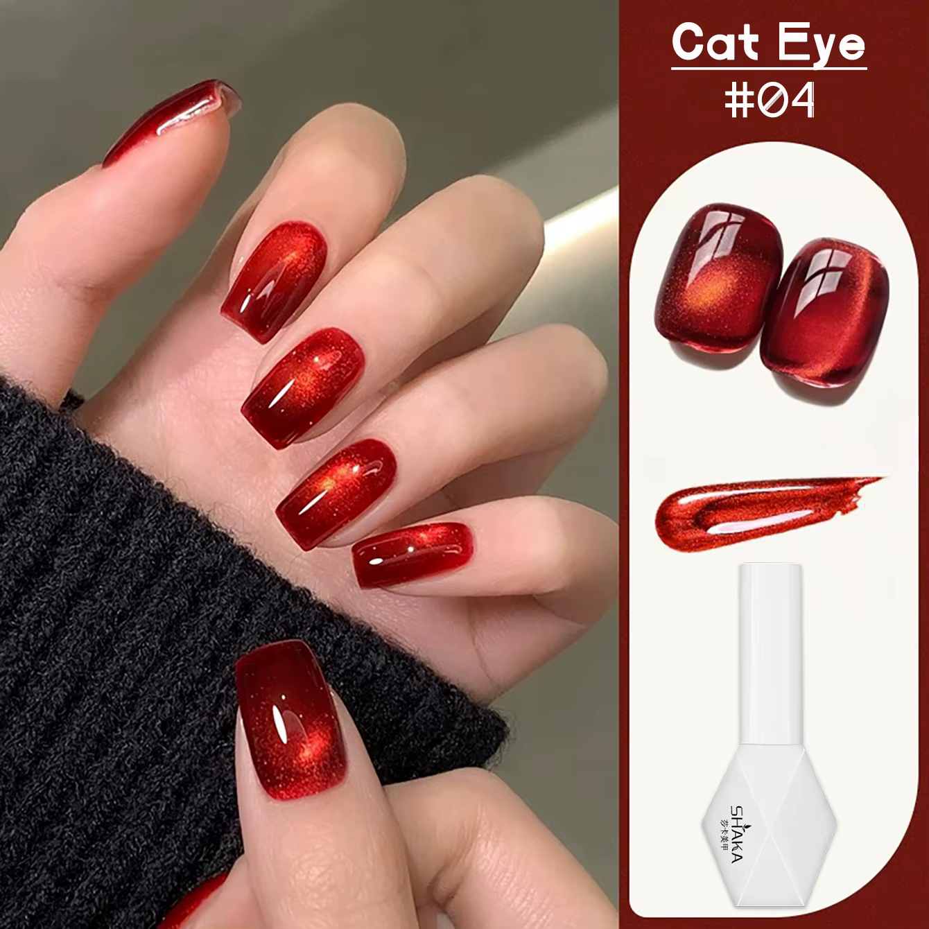 WS 6 couleurs 10ml perle de verre rouge chat Gel magnétique Ultra brillant Semi Permanent tremper Ge