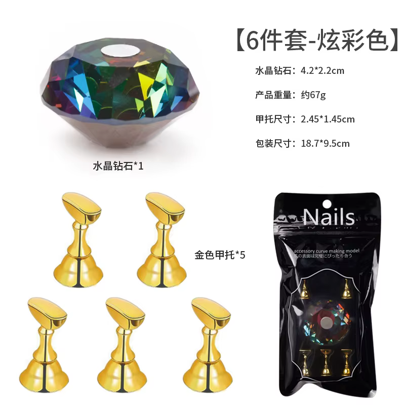 1 ensemble de support magnétique pour ongles, présentoir de pratique pour vernis à ongles, cristal a