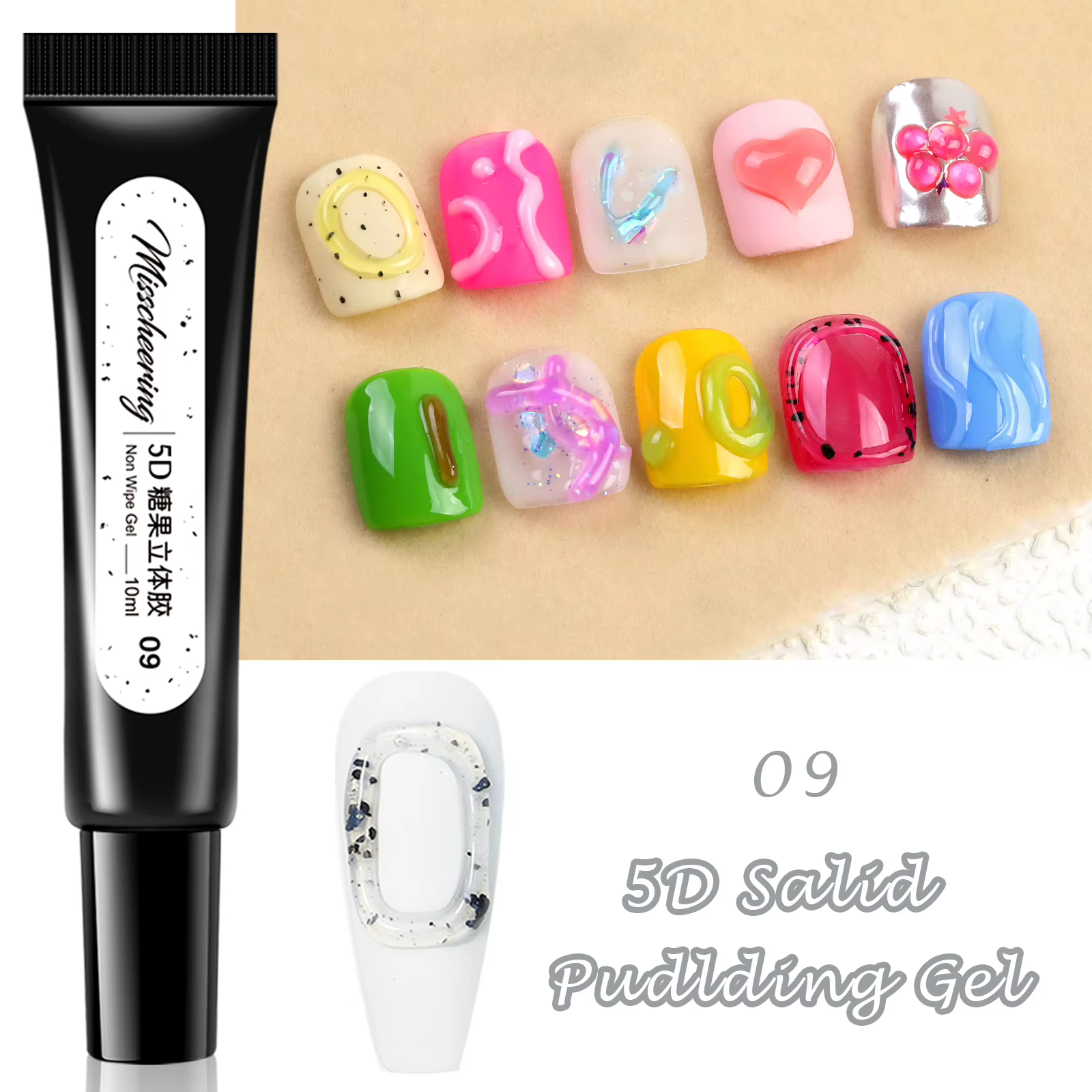 Gel à ongles 3D embossé 5D sans résidu 10ml, couleur bonbon Y2K Kawaii, gel de sculpture stéréo pour
