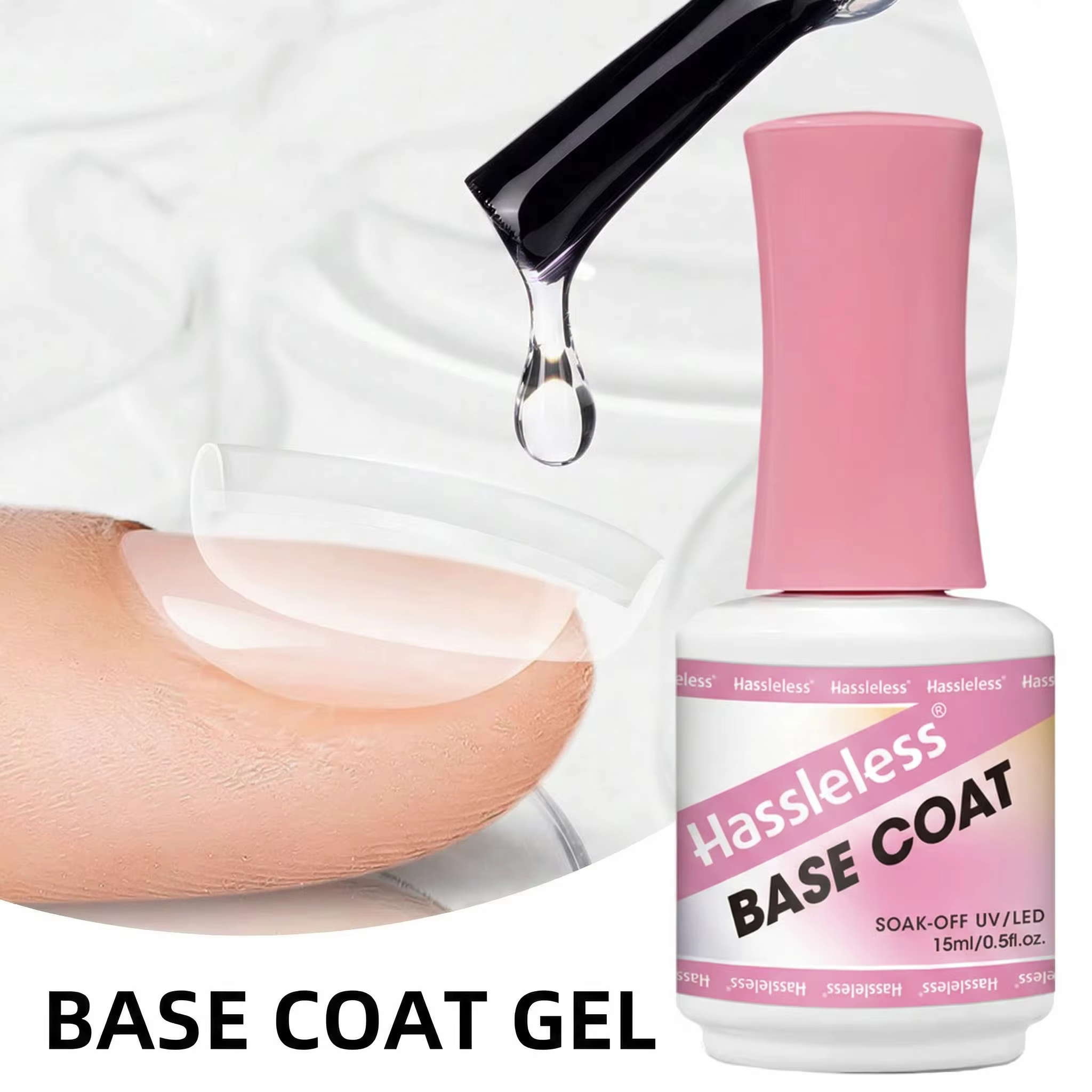Un flacon de 15 ml de vernis à ongles gel de base, vernis à ongles gel fonctionnel, vernis à ongles