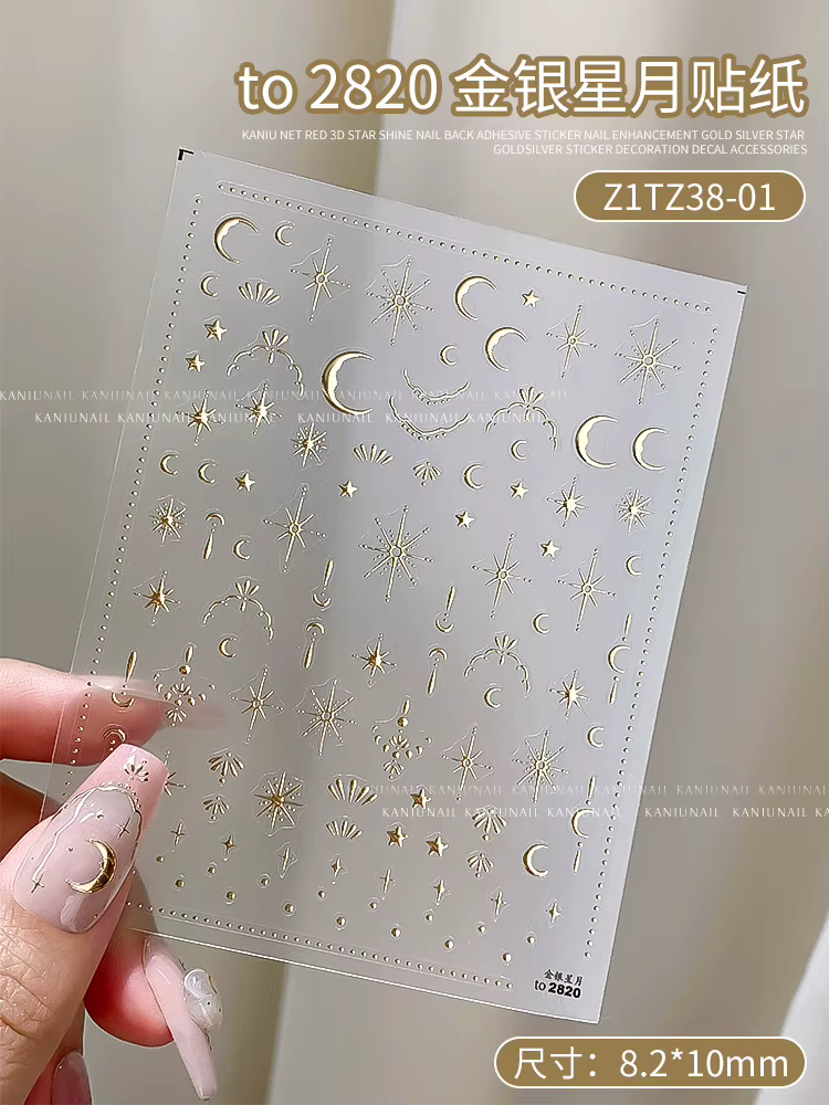 Autocollant 3D étoile/argent/soleil/lune bronzant pour Nail Art, Styles Laser étoile lune, décalcoma