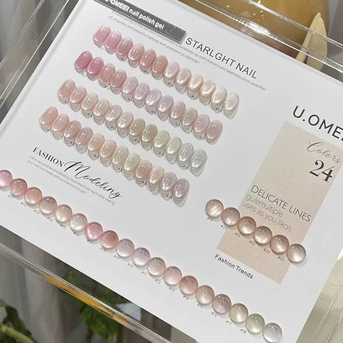 UOMEEI couleur nue série oeil de chat Gel vernis à ongles 15ml perle de verre Gel magnétique Semi Pe