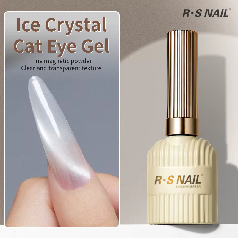 Vernis à ongles gel effet œil de chat argenté cristal de glace RS NAIL 10g, brillant et magnétique, 