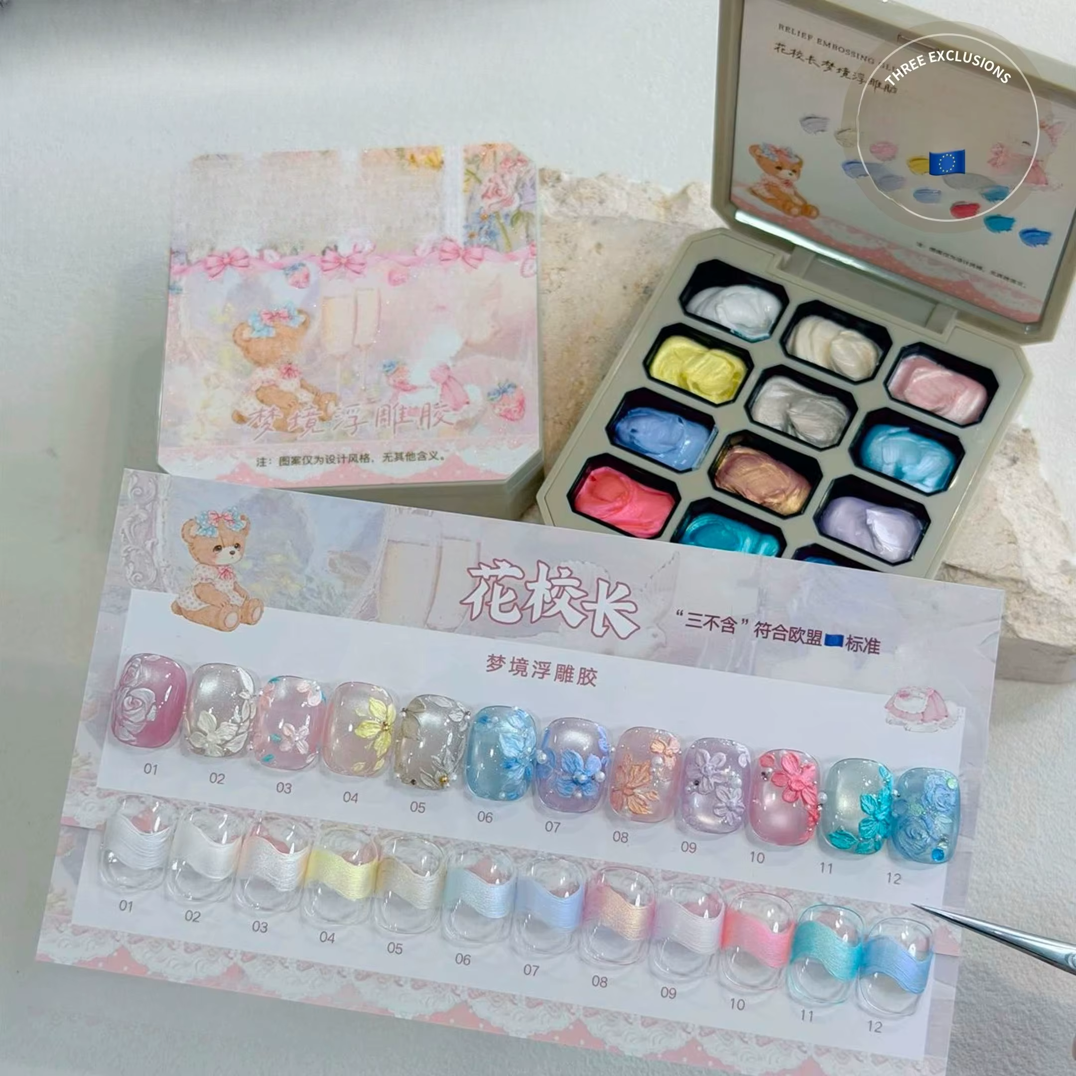 Gel de sculpture UV/LED sans TPO/HEMA pour nail art, vernis à ongles en gel à graver, texture gravée