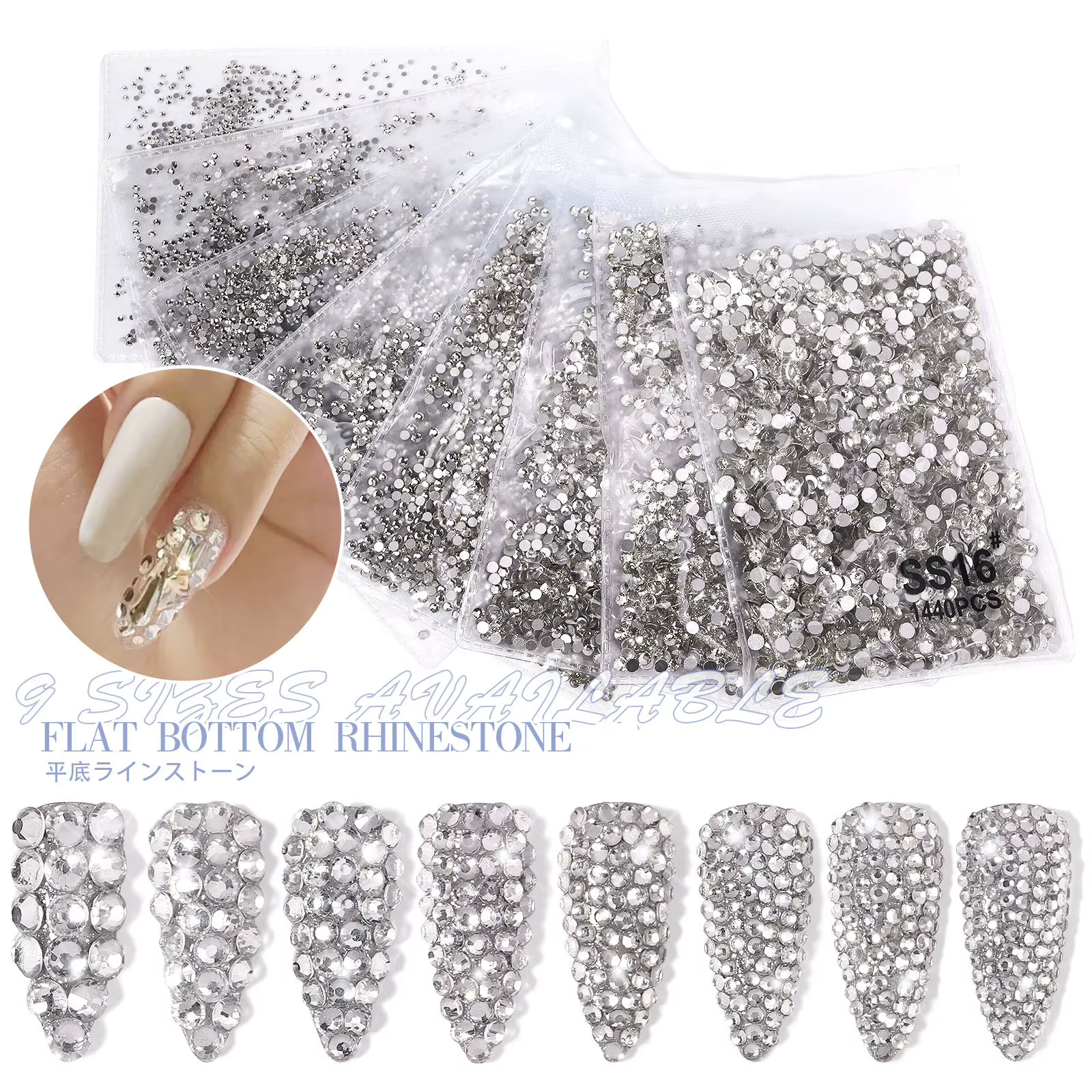 Strass pour ongles blancs clairs à fond plat, cristaux AB, décorations 3D pour Nail Art, 8 tailles, 