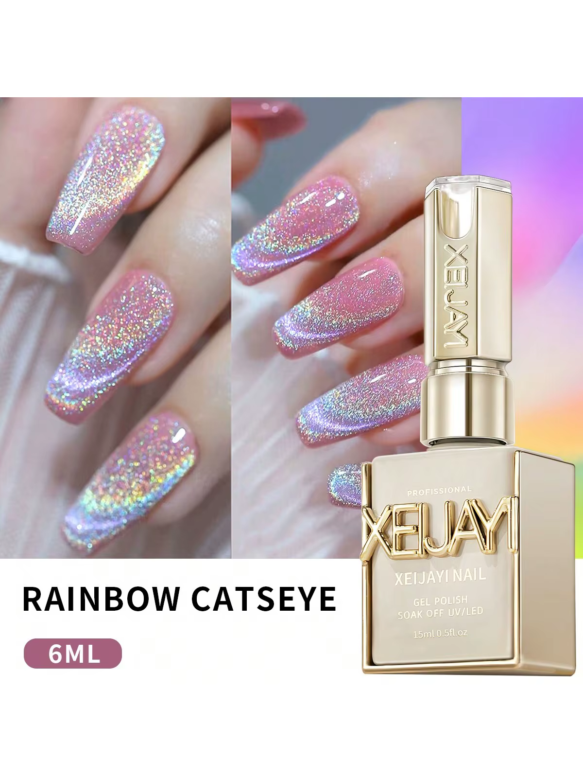 15ML arc-en-ciel oeil de chat vernis à ongles Gel photothérapeutique tremper les ongles Gel magnétiq