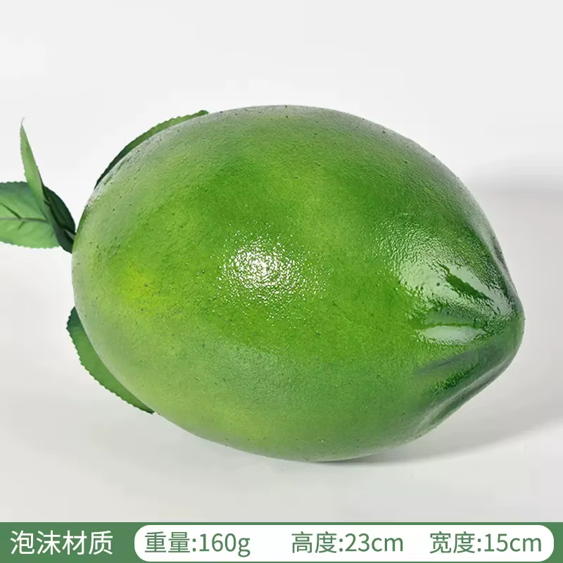 Grand modèle de Simulation de citron, faux fruits vert, faux citron jaune, photographie dans le maga